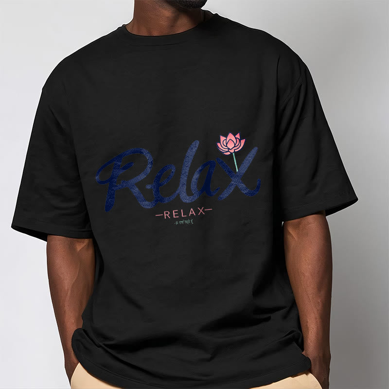 Tactile Cotton Minimalist Lotus Meditation T-Shirt