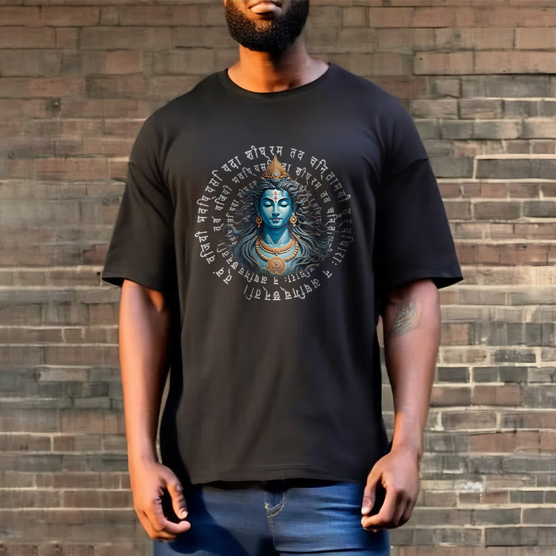 Sanskrit You Have Won When You Learn Tee T-shirt