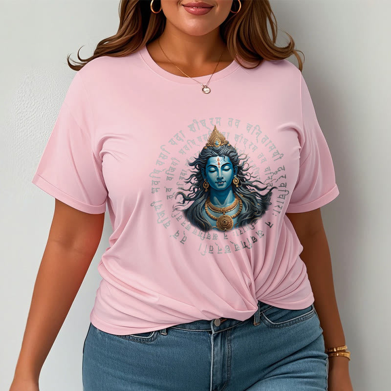 Sanskrit You Have Won When You Learn Tee T-shirt