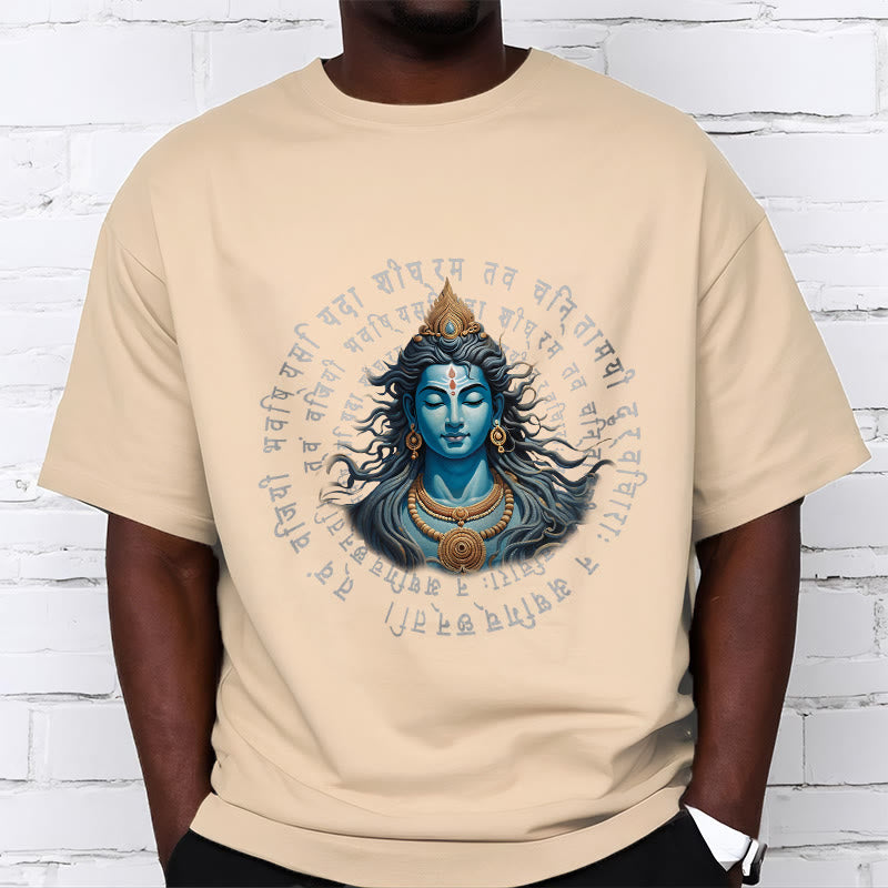 Sanskrit You Have Won When You Learn Tee T-shirt