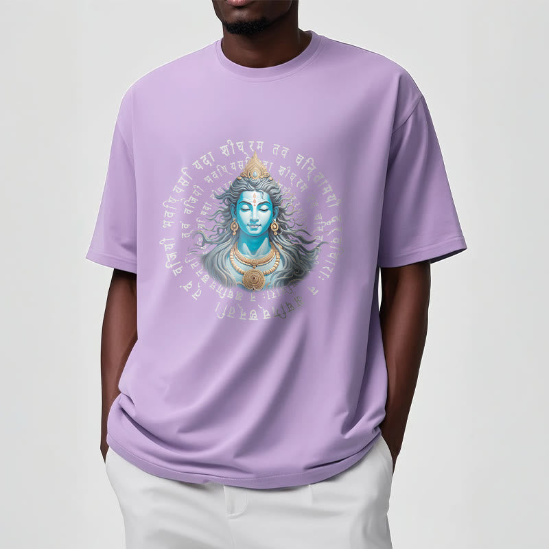 Sanskrit You Have Won When You Learn Tee T-shirt