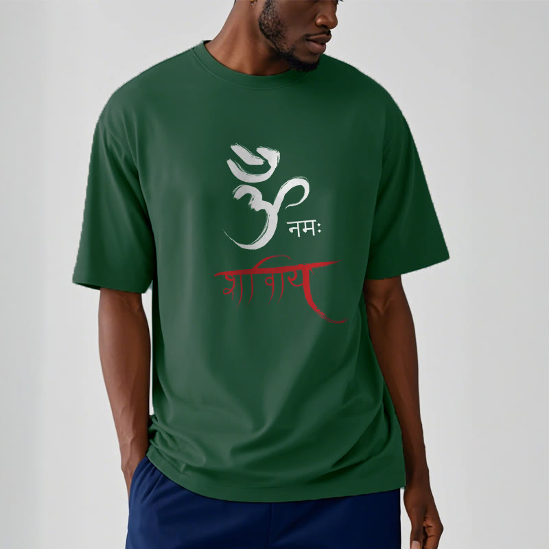 OM NAMAH SHIVAYA Mantra Sanskrit Tee T-shirt