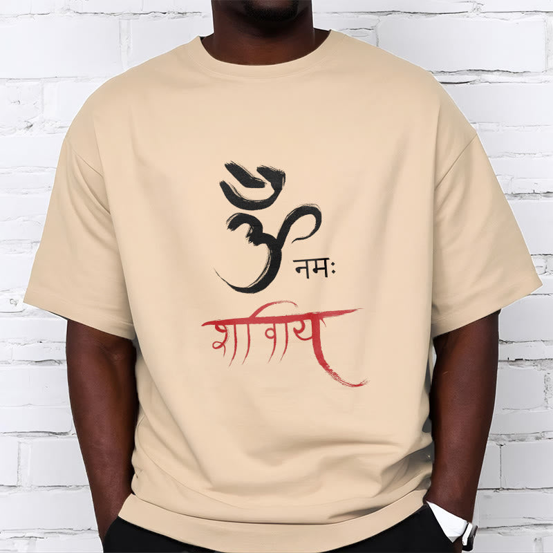 OM NAMAH SHIVAYA Mantra Sanskrit Tee T-shirt