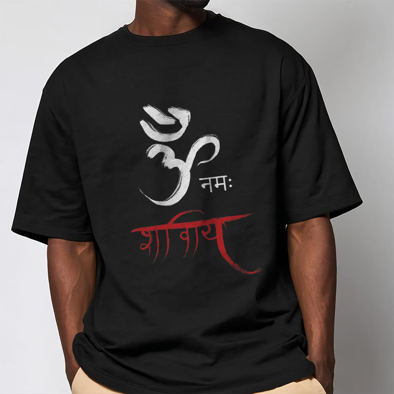 OM NAMAH SHIVAYA Mantra Sanskrit Tee T-shirt