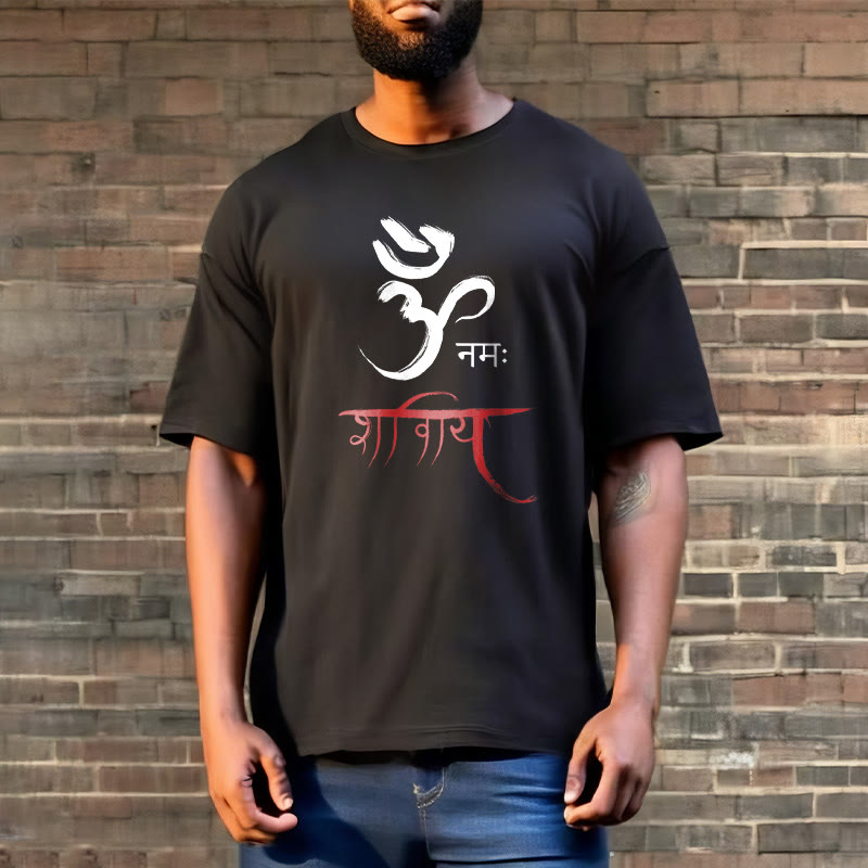 OM NAMAH SHIVAYA Mantra Sanskrit Tee T-shirt