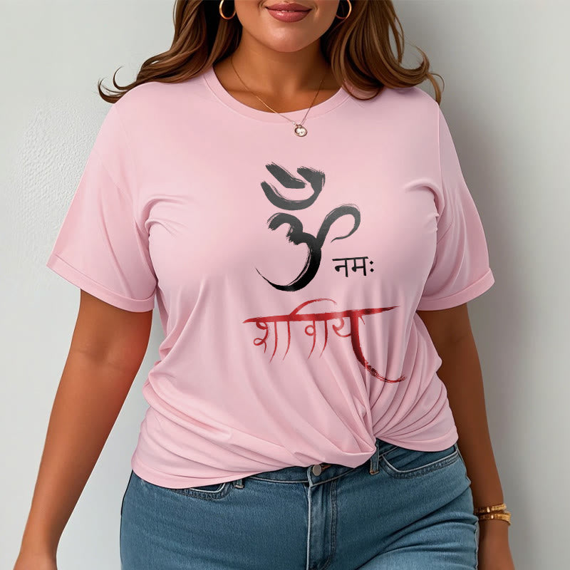 OM NAMAH SHIVAYA Mantra Sanskrit Tee T-shirt