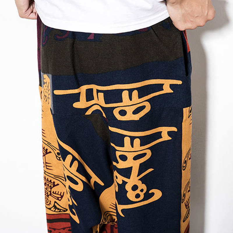 Red Brown Graffiti Bird Print Men's Harem Pants With Pockets