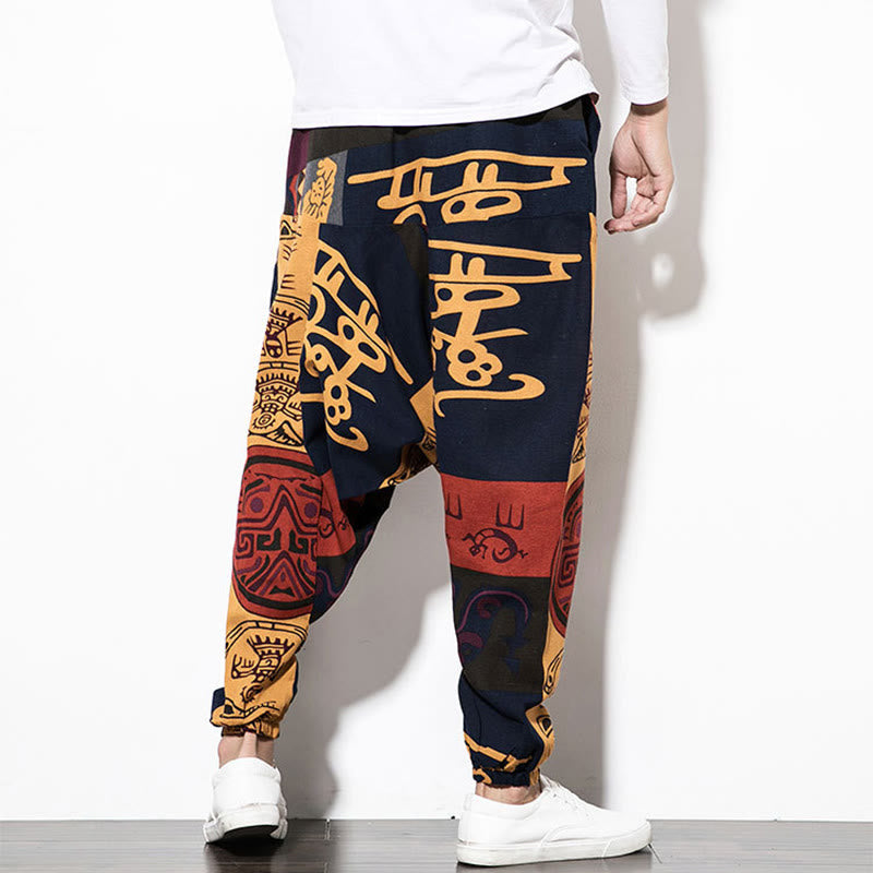 Red Brown Graffiti Bird Print Men's Harem Pants With Pockets