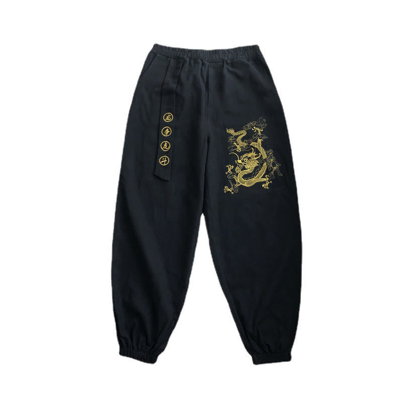 Tactile Cotton Relaxed Cloud Dragon Meditation Pants