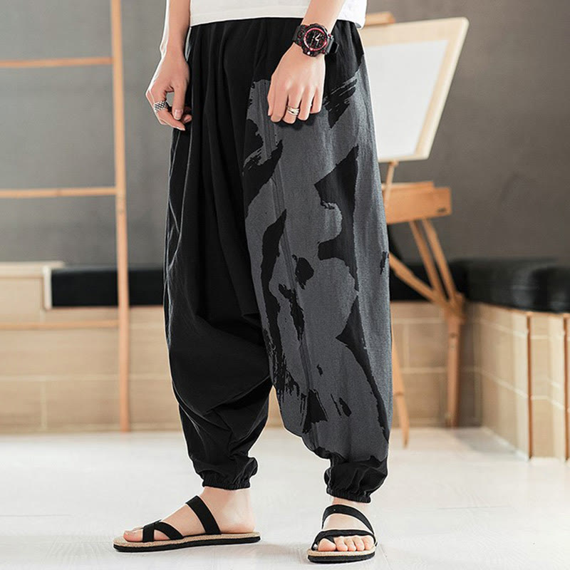 Breathable Cotton Minimalist Meditation Men's Harem Pants