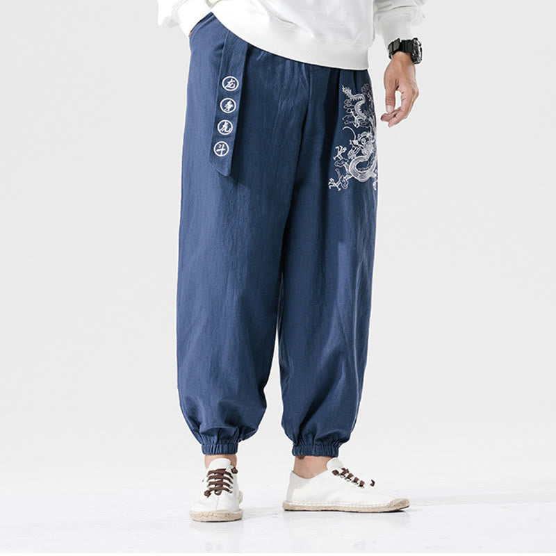 Tactile Cotton Relaxed Cloud Dragon Meditation Pants