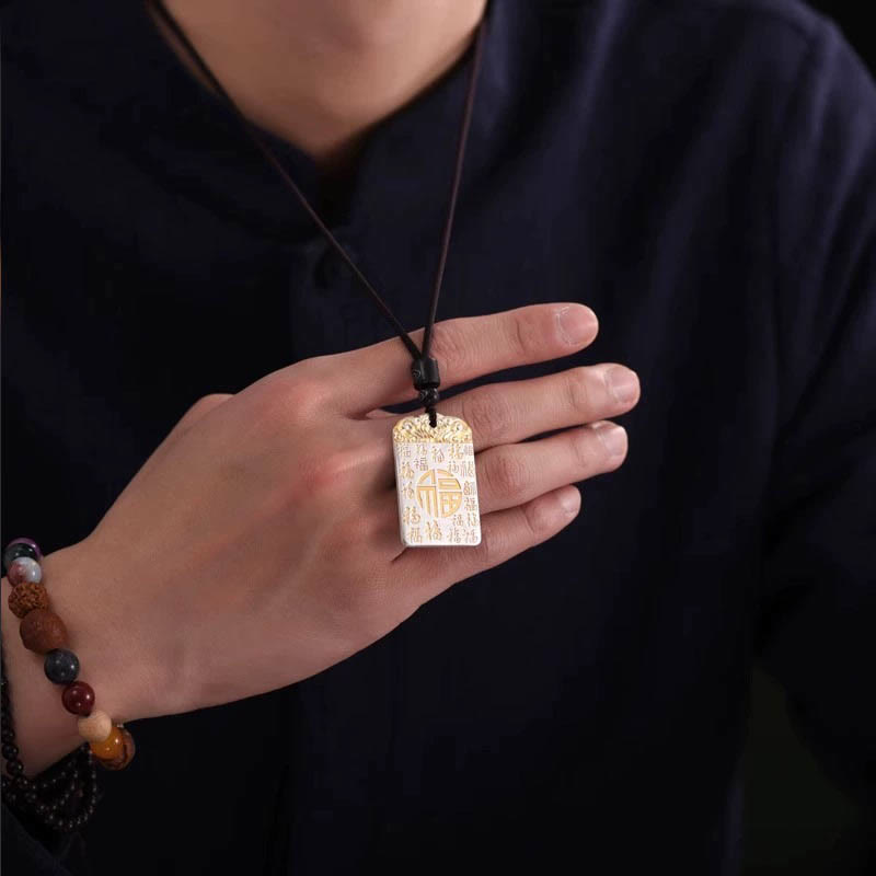 Silver Plated Copper Fu Character Auspicious Clouds Luck Fortune Rope Necklace Pendant