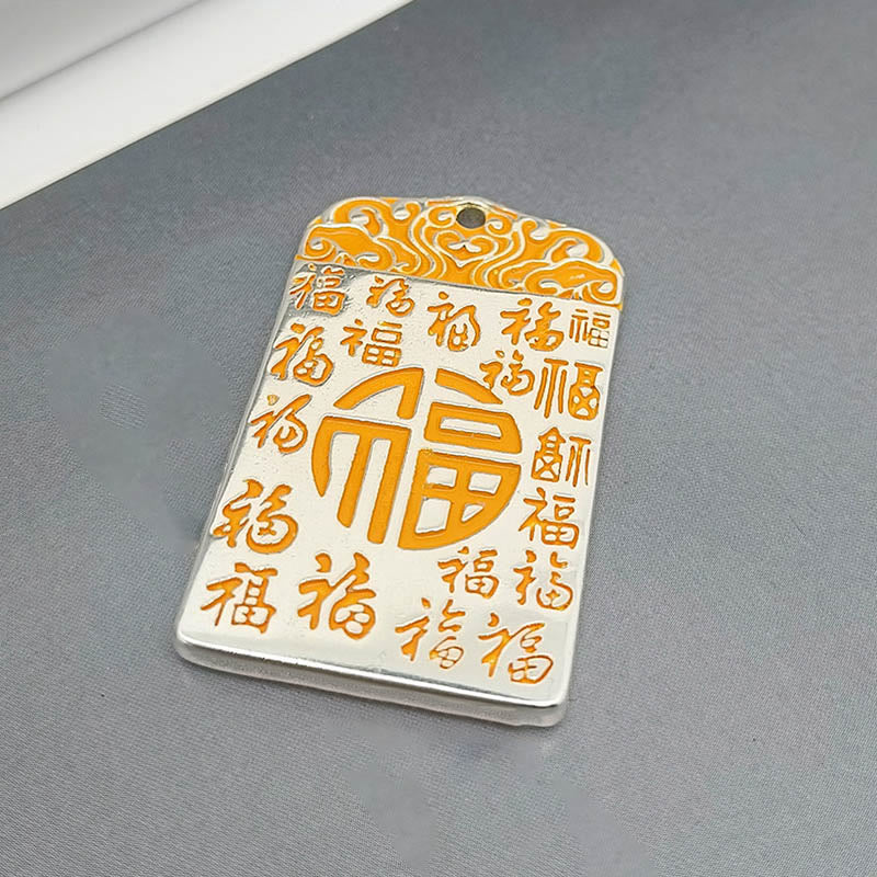 Silver Plated Copper Fu Character Auspicious Clouds Luck Fortune Rope Necklace Pendant