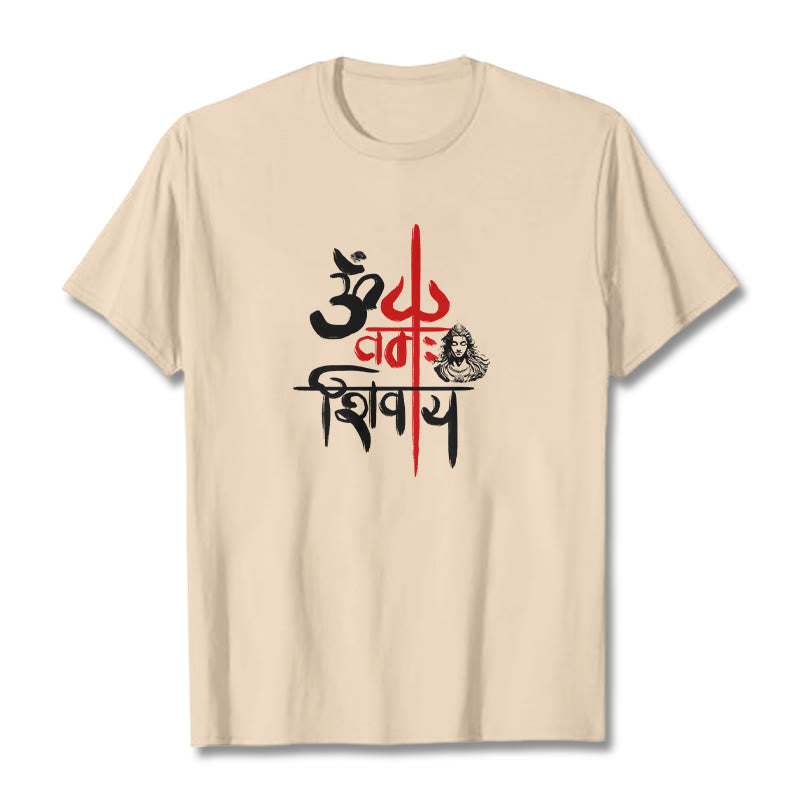 Tactile Cotton Unisex Mantra Meditation Tee