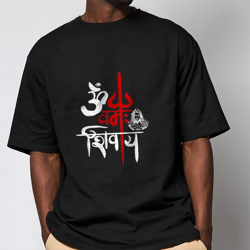 Tactile Cotton Unisex Mantra Meditation Tee