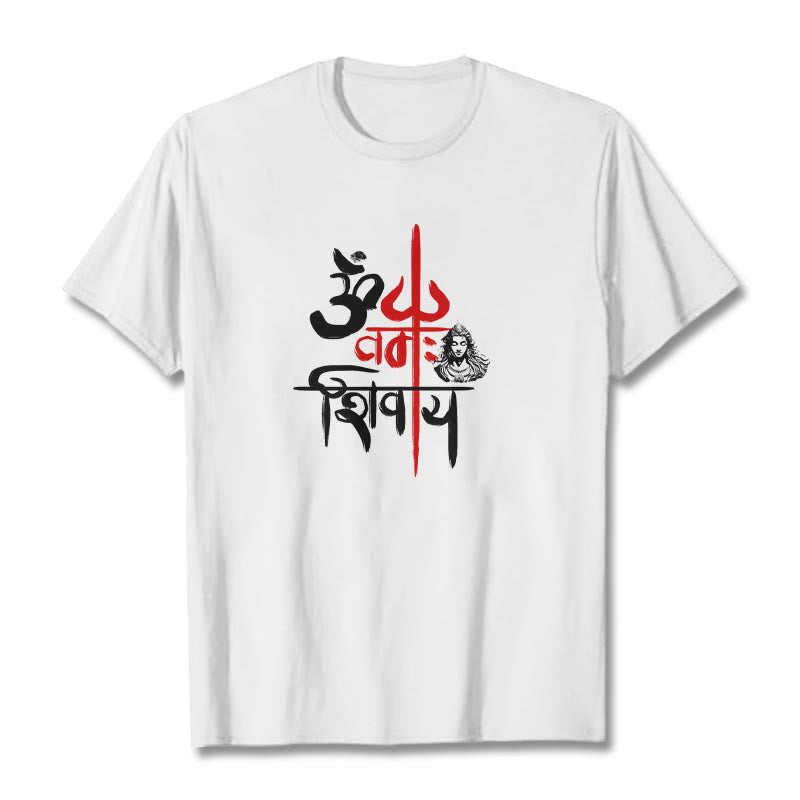 Tactile Cotton Unisex Mantra Meditation Tee