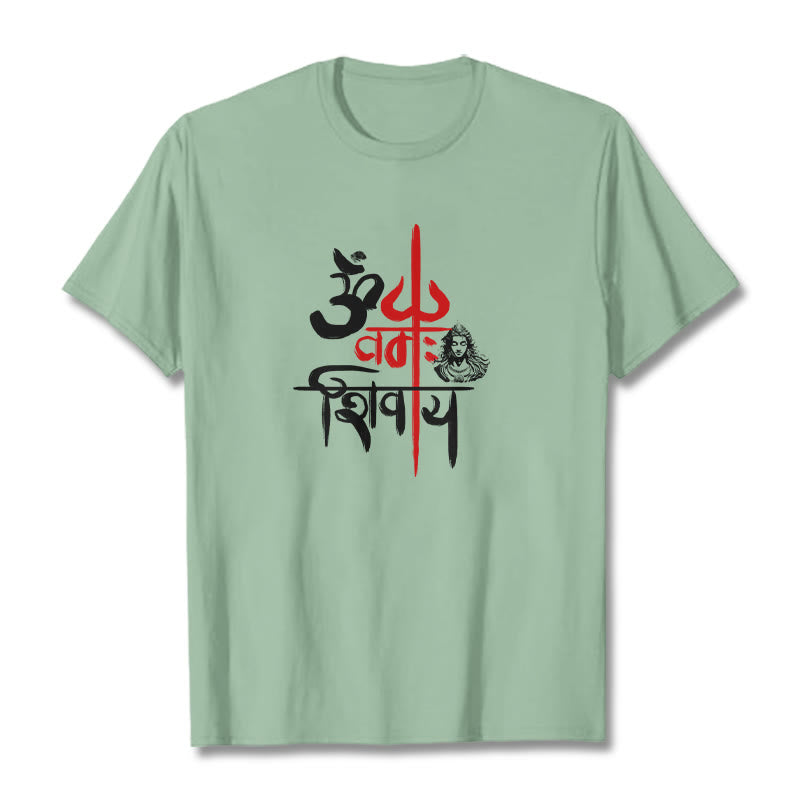 Tactile Cotton Unisex Mantra Meditation Tee