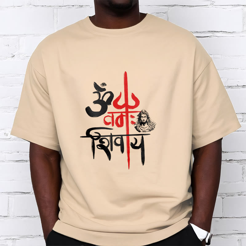 Tactile Cotton Unisex Mantra Meditation Tee