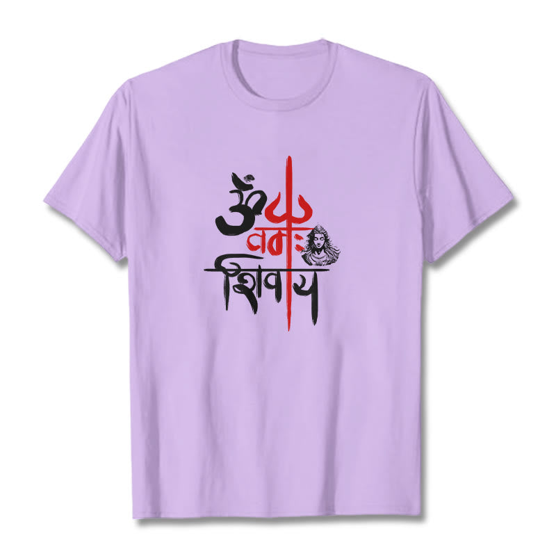 Tactile Cotton Unisex Mantra Meditation Tee