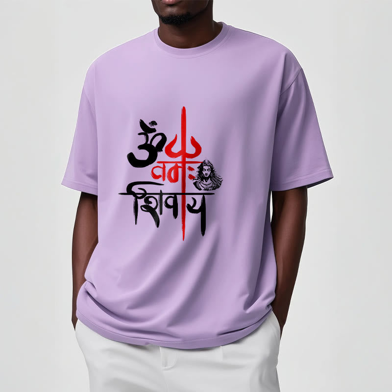 Tactile Cotton Unisex Mantra Meditation Tee