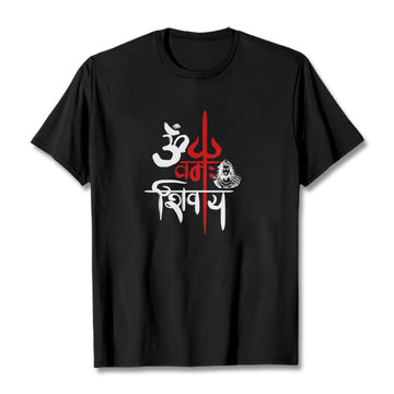 Tactile Cotton Unisex Mantra Meditation Tee