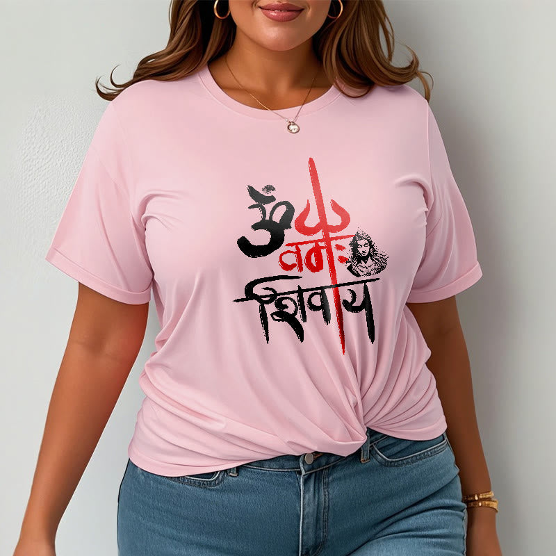 Tactile Cotton Unisex Mantra Meditation Tee