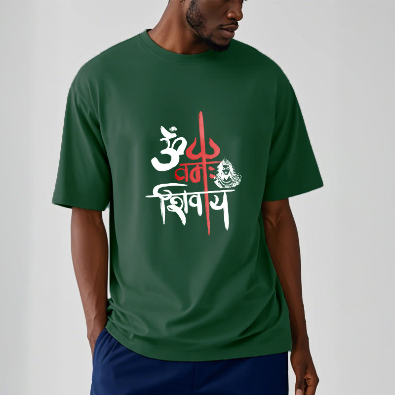 Tactile Cotton Unisex Mantra Meditation Tee