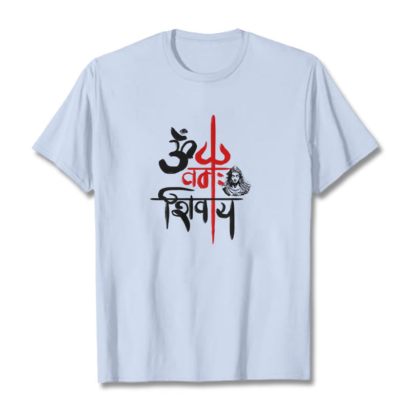 Tactile Cotton Unisex Mantra Meditation Tee