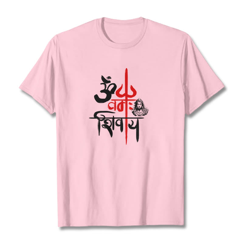 Tactile Cotton Unisex Mantra Meditation Tee