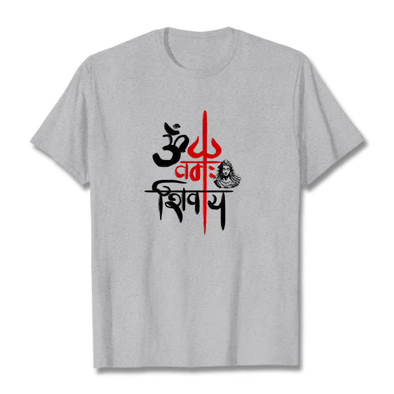 Tactile Cotton Unisex Mantra Meditation Tee