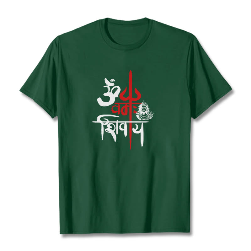 Tactile Cotton Unisex Mantra Meditation Tee