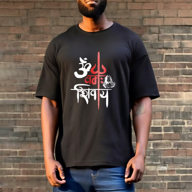 Tactile Cotton Unisex Mantra Meditation Tee