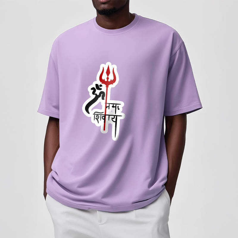 Pure Cotton Sacred Trident Graphic Meditation Tee