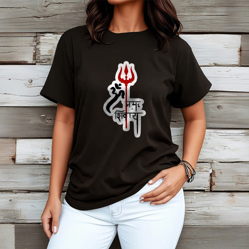 Pure Cotton Sacred Trident Graphic Meditation Tee