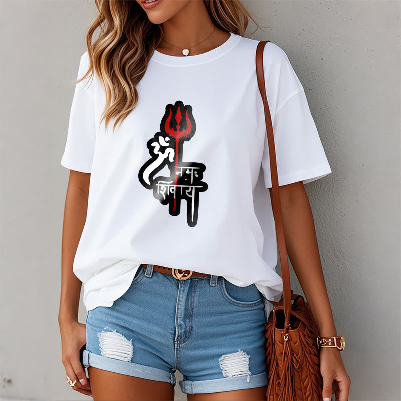 Pure Cotton Sacred Trident Graphic Meditation Tee