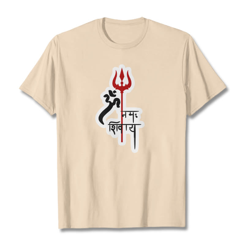 Pure Cotton Sacred Trident Graphic Meditation Tee