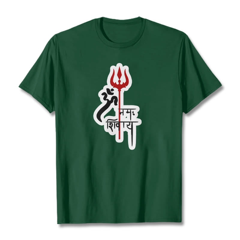 Pure Cotton Sacred Trident Graphic Meditation Tee