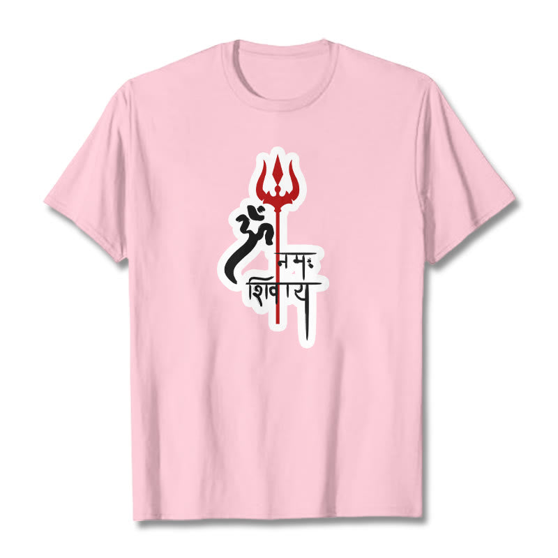 Pure Cotton Sacred Trident Graphic Meditation Tee