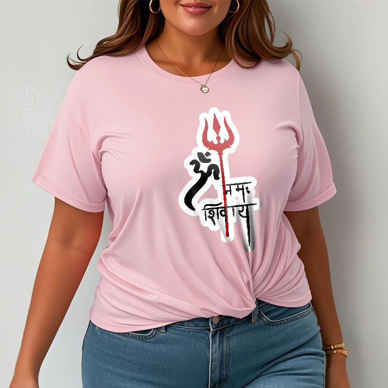 Pure Cotton Sacred Trident Graphic Meditation Tee