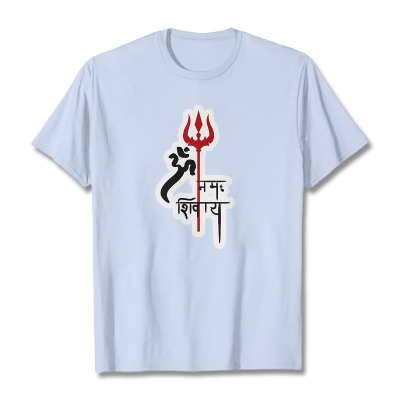 Pure Cotton Sacred Trident Graphic Meditation Tee