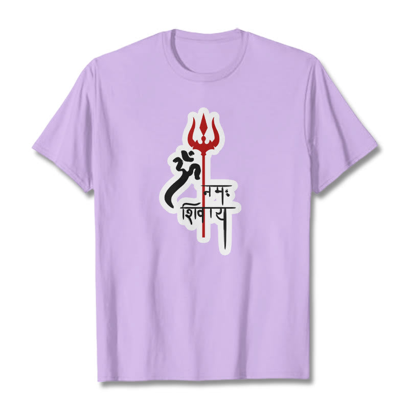 Pure Cotton Sacred Trident Graphic Meditation Tee