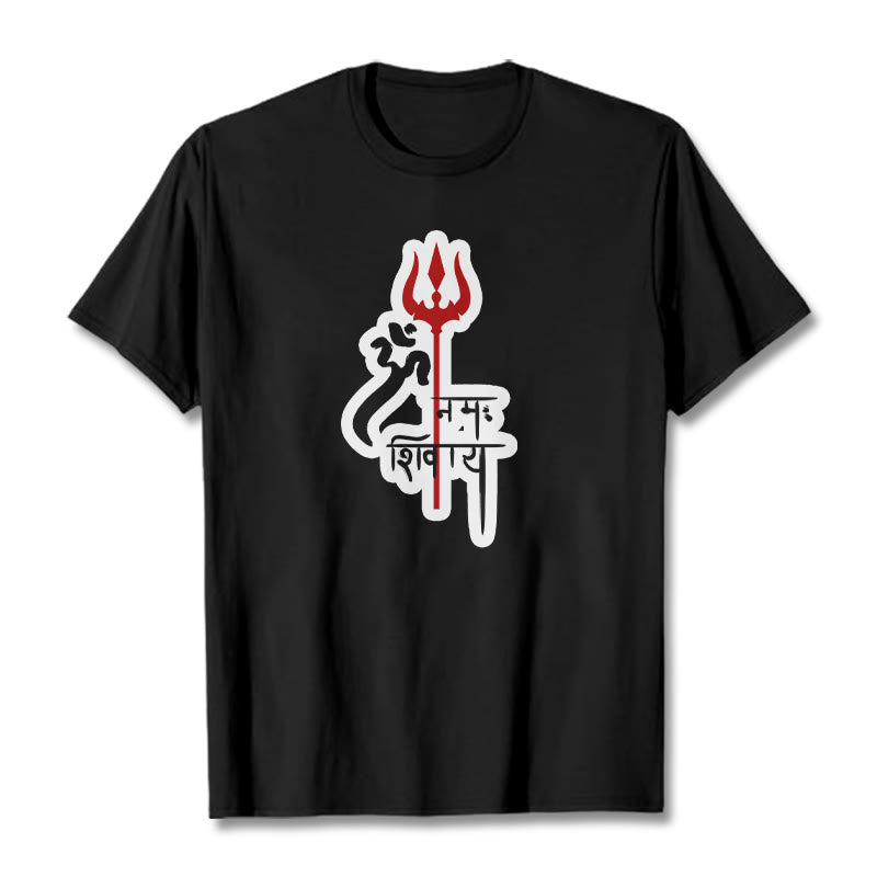 Pure Cotton Sacred Trident Graphic Meditation Tee