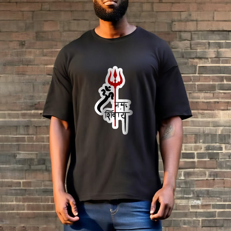 Pure Cotton Sacred Trident Graphic Meditation Tee