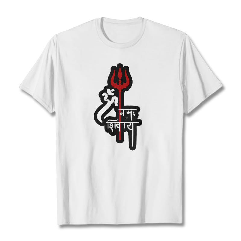 Pure Cotton Sacred Trident Graphic Meditation Tee