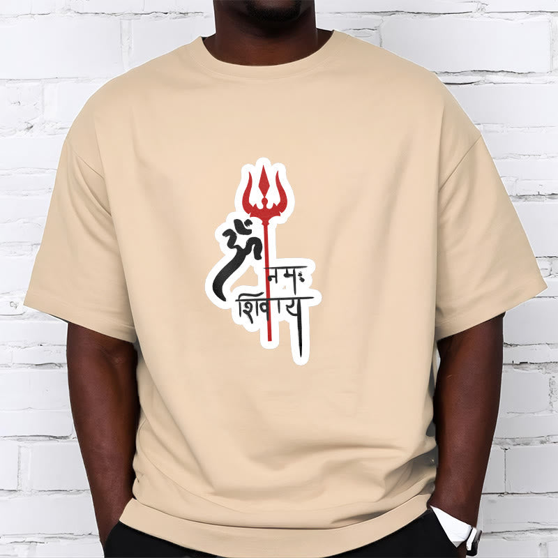Pure Cotton Sacred Trident Graphic Meditation Tee