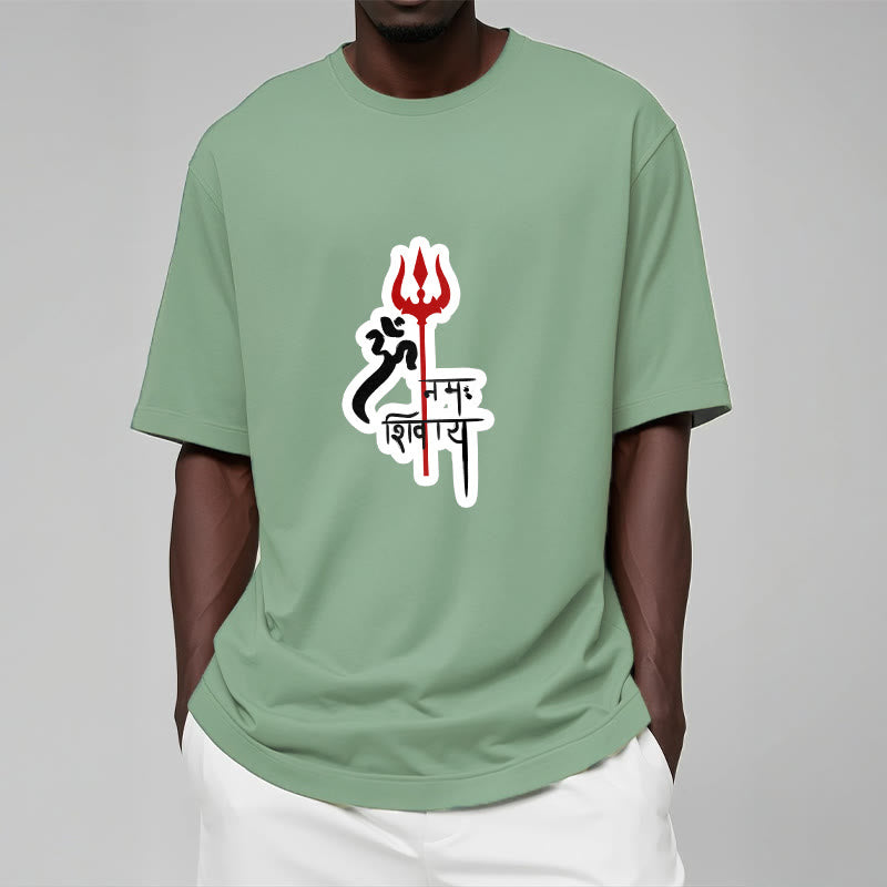 Pure Cotton Sacred Trident Graphic Meditation Tee