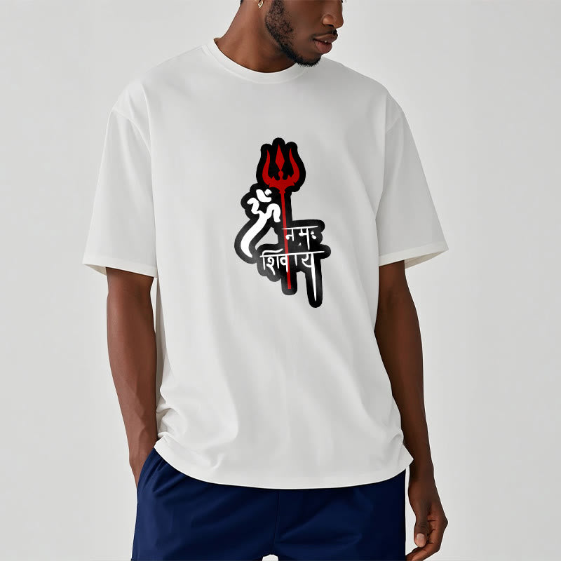 Pure Cotton Sacred Trident Graphic Meditation Tee