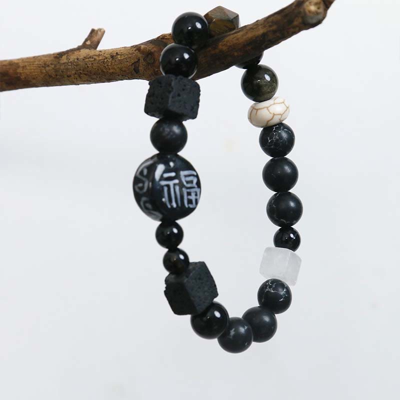 Fu Character Inscribed Agate & White Marble Bracelet with Black Onyx Options