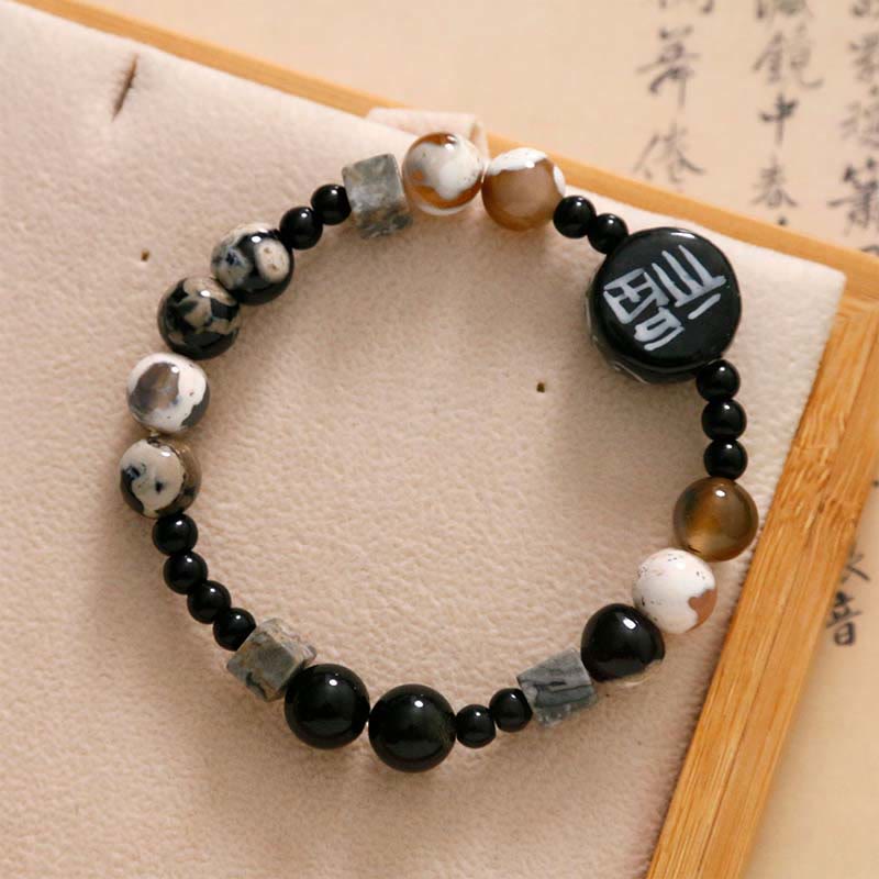 Fu Character Inscribed Agate & White Marble Bracelet with Black Onyx Options