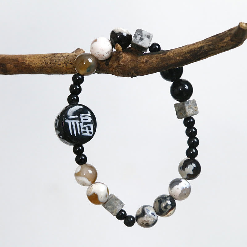 Fu Character Inscribed Agate & White Marble Bracelet with Black Onyx Options